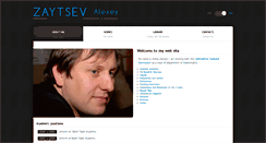 Desktop Screenshot of alexeyzaytsev.com